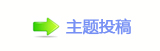 【香⽮䒍饥❙桑捫䡲䒍饥㝵멎獔网】